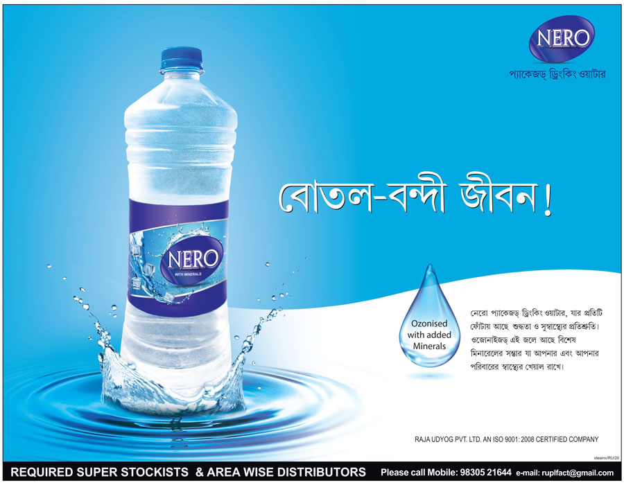 Beverage - Water Advertisement